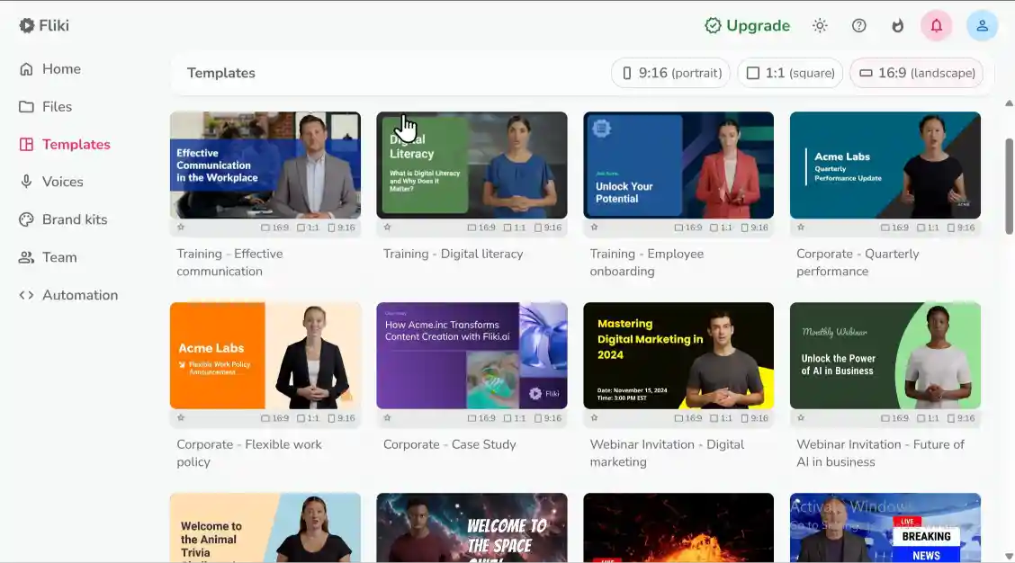 إعدادات البراندنج في Fliki